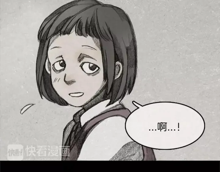 第二季 第13话 ‘From.fans.’ 04 第18页