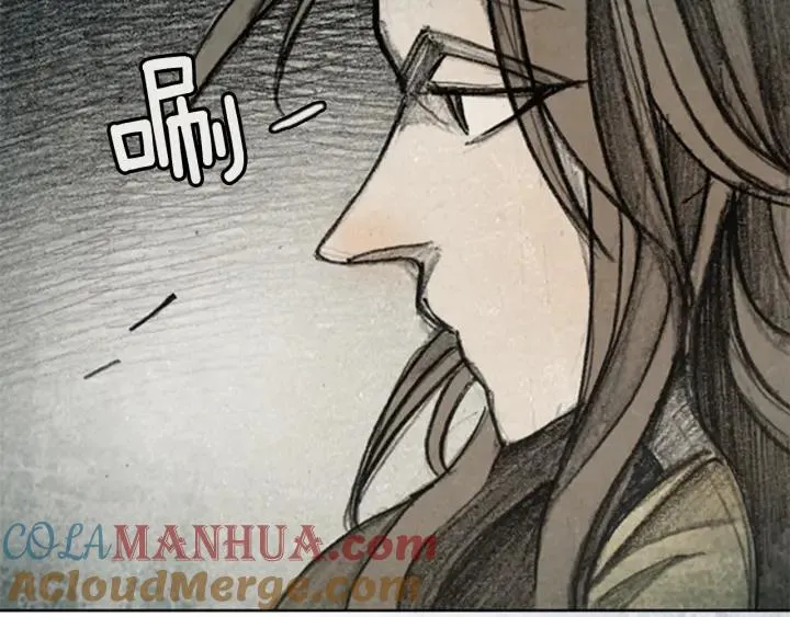 第二季 第36话 梦的边缘01 第77页