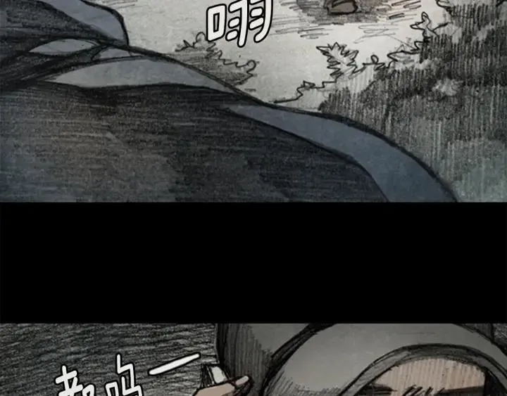 第二季 第38话 梦的边缘03 第127页