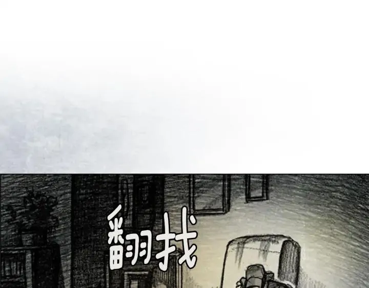 第三季 第6话 RECALL6 第134页