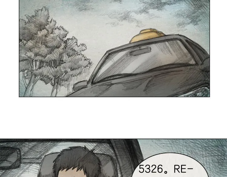 第5话 brave man 05 第97页