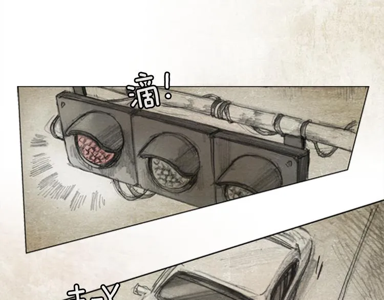 第3话 brave man 03 第78页