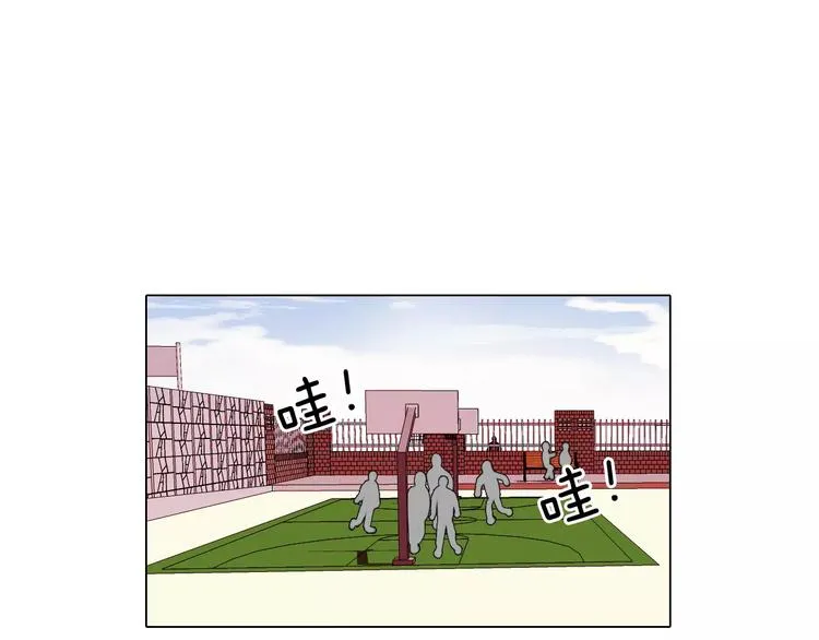第8话 近在咫尺 第3页
