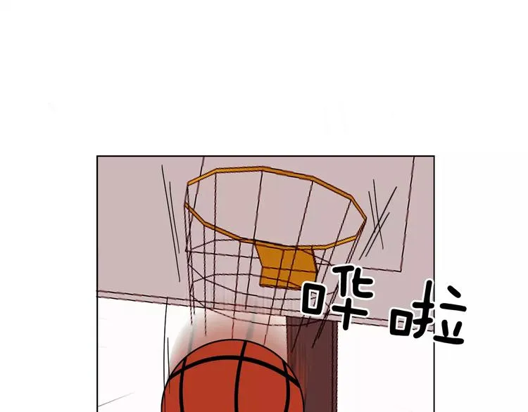 第8话 近在咫尺 第10页