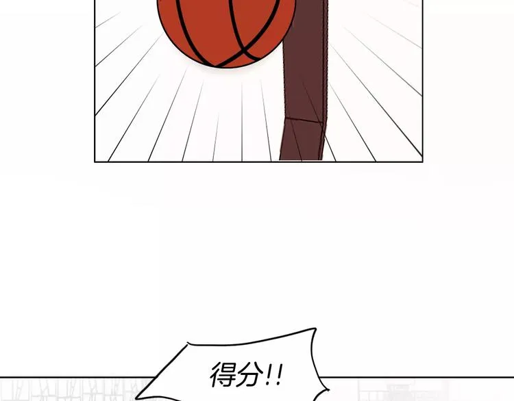 第8话 近在咫尺 第11页