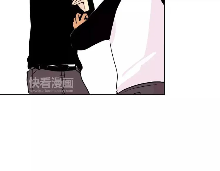 第8话 近在咫尺 第21页