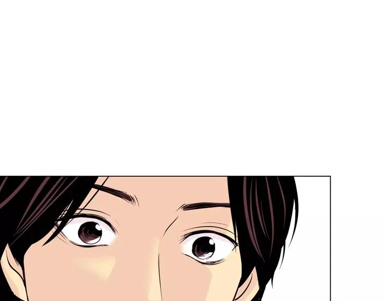 第8话 近在咫尺 第41页