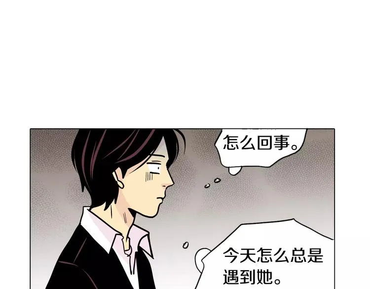 第8话 近在咫尺 第51页
