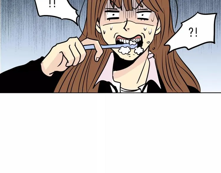 第8话 近在咫尺 第55页