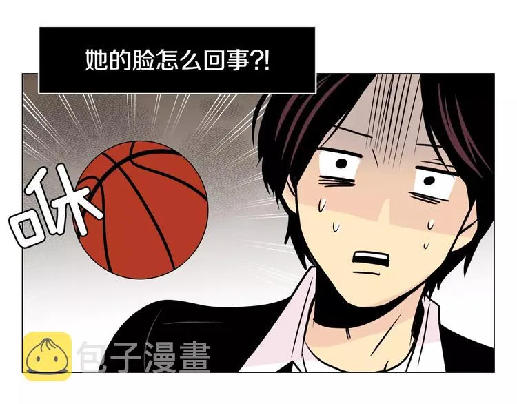 第8话 近在咫尺 第56页
