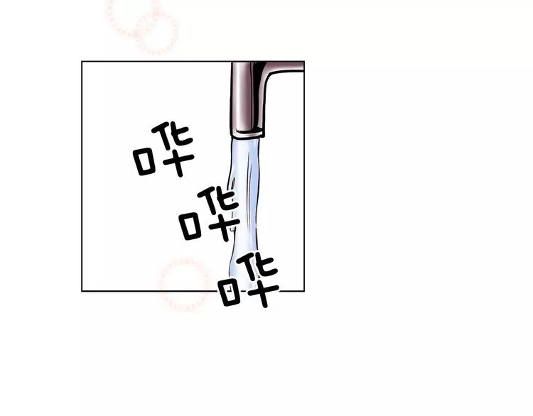 第8话 近在咫尺 第75页