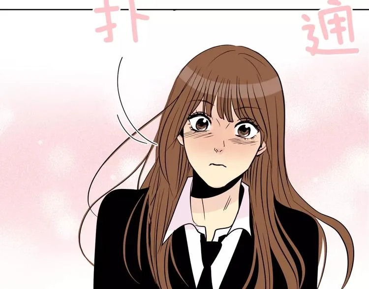 第8话 近在咫尺 第89页