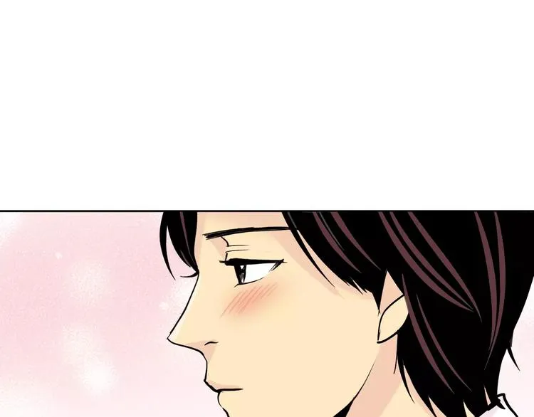 第8话 近在咫尺 第93页