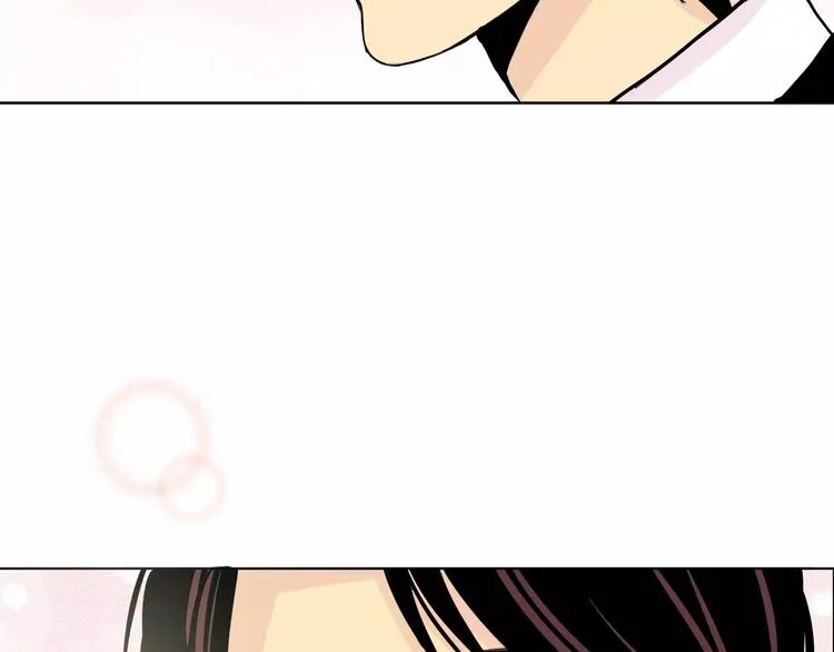 第8话 近在咫尺 第94页