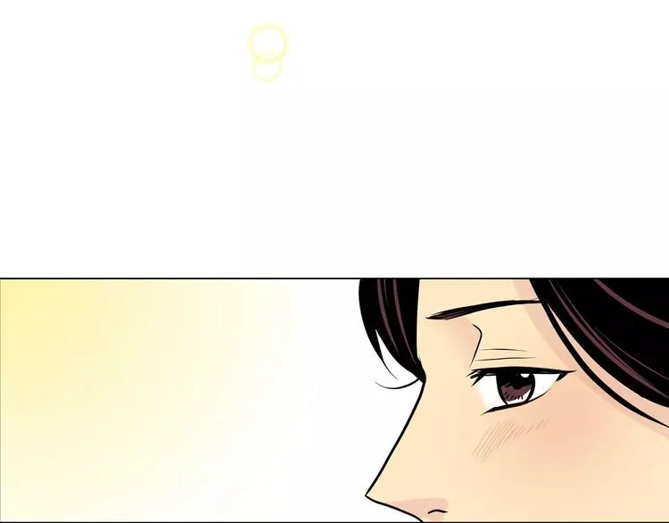 第8话 近在咫尺 第112页