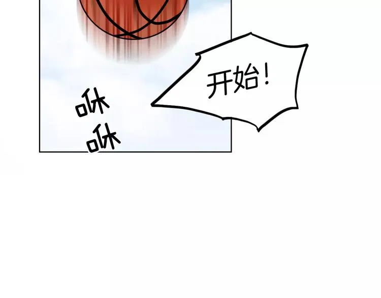 第7话 偷看计划 第32页