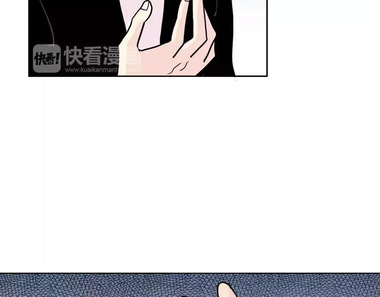 第7话 偷看计划 第99页