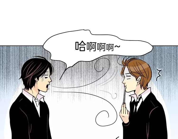 第6话 传说中的篮球队 第10页