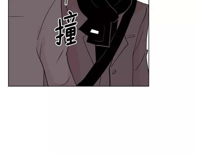 第5话 “校草”的灾难 第39页