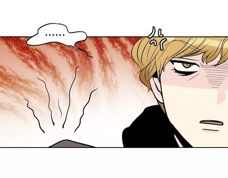 第5话 “校草”的灾难 第40页