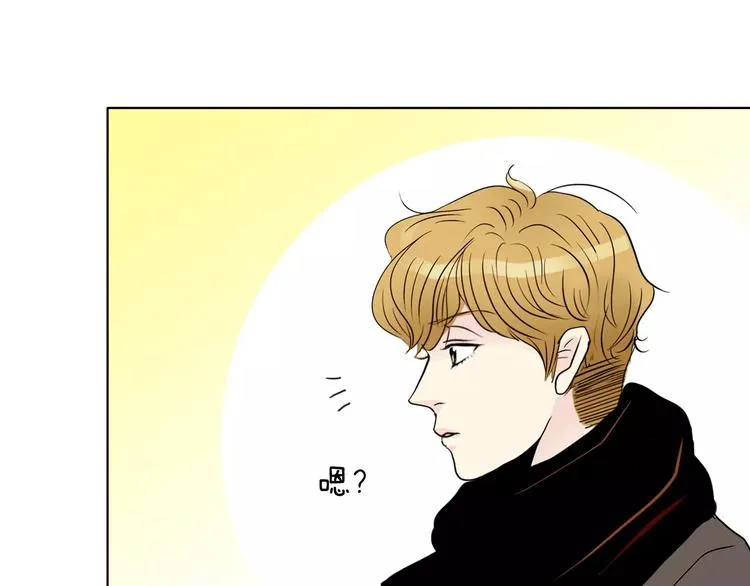 第5话 “校草”的灾难 第62页