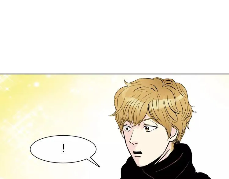 第5话 “校草”的灾难 第64页