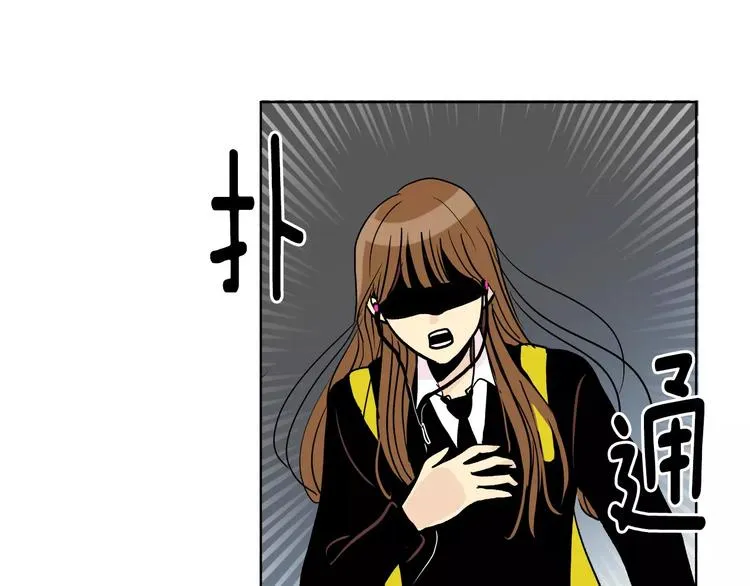 第4话 “女神”的真相 第25页