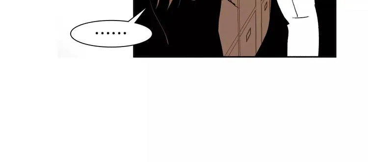 第4话 “女神”的真相 第32页