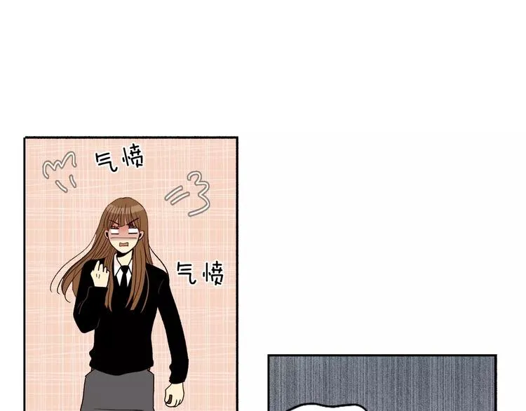 第4话 “女神”的真相 第85页