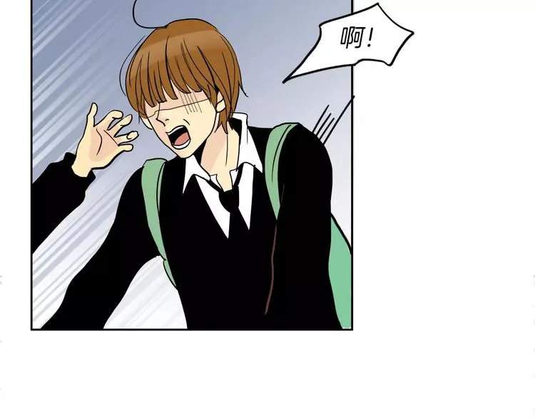 第3话 隐藏的另一面 第35页