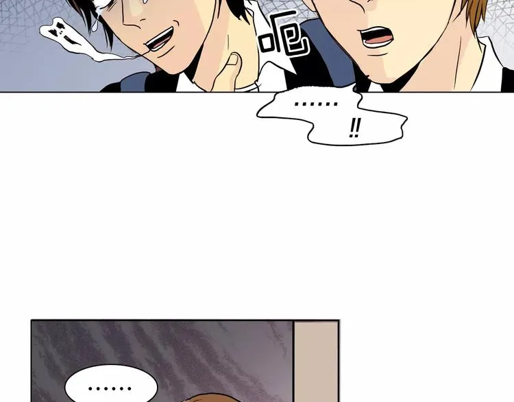 第3话 隐藏的另一面 第40页