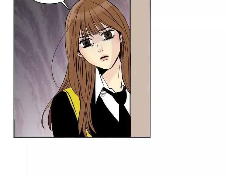 第3话 隐藏的另一面 第41页