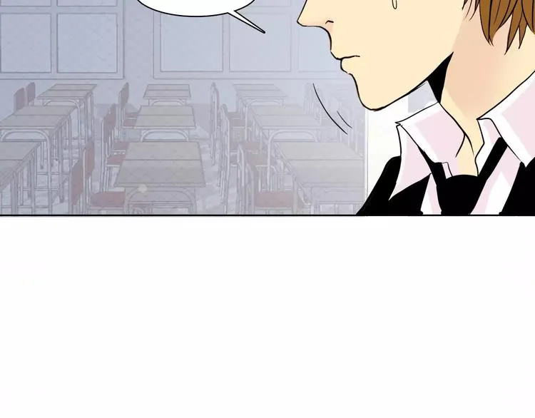 第3话 隐藏的另一面 第49页
