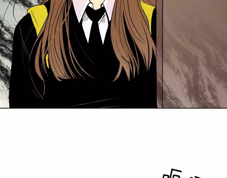 第3话 隐藏的另一面 第61页