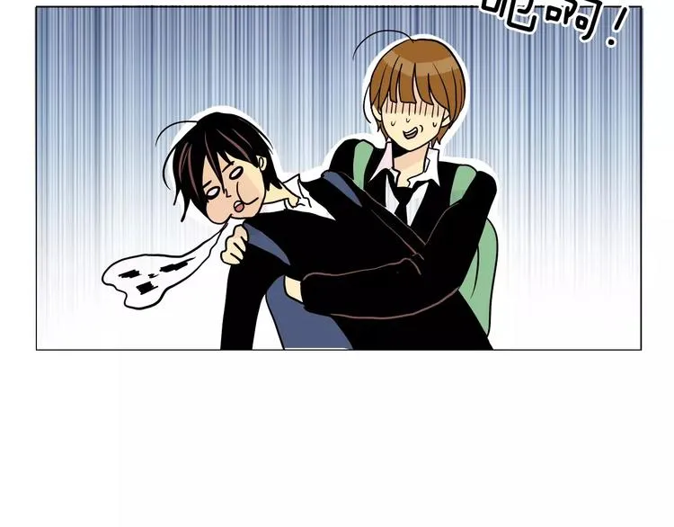 第3话 隐藏的另一面 第62页