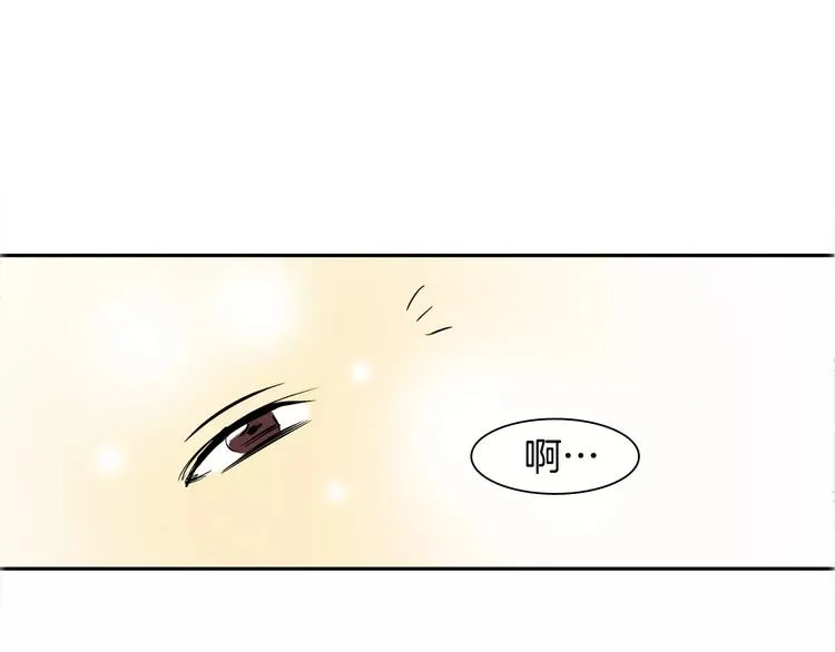 第3话 隐藏的另一面 第72页
