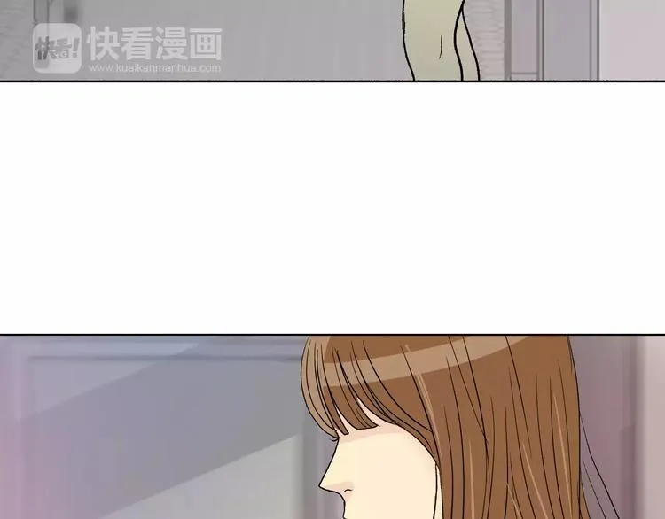 第3话 隐藏的另一面 第82页