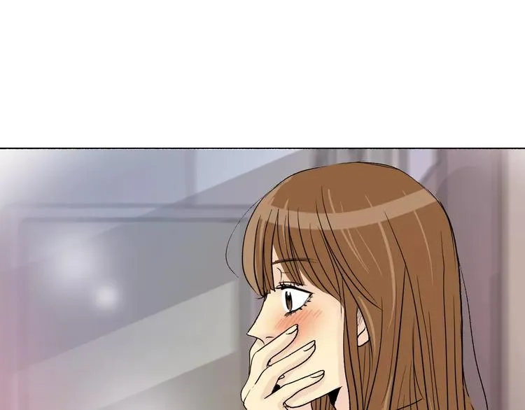 第3话 隐藏的另一面 第85页