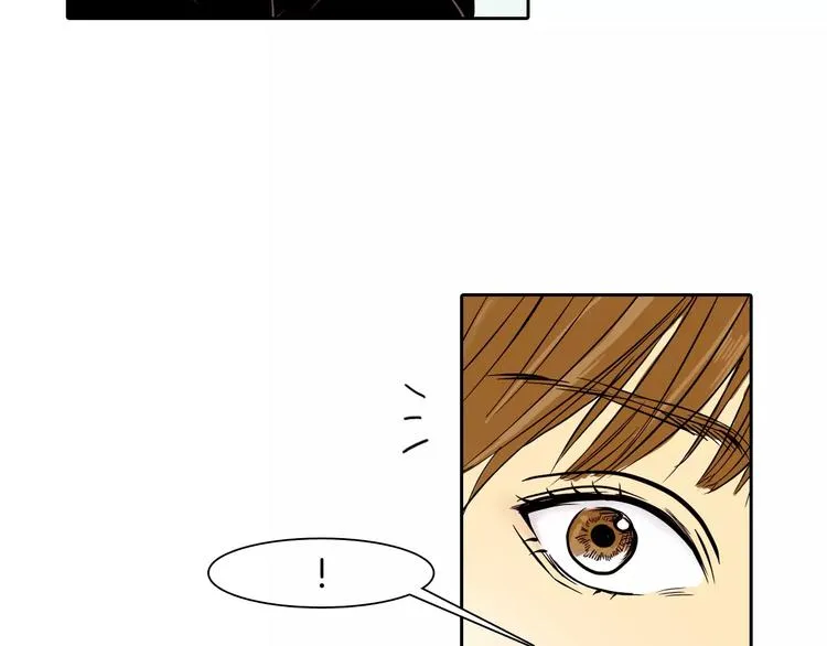 第2话 被发现了！ 第37页