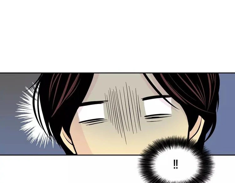 第2话 被发现了！ 第44页