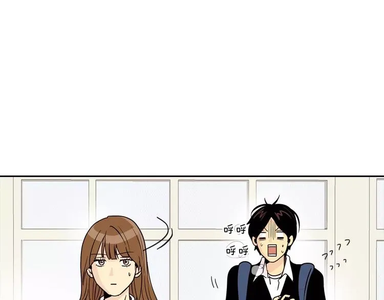 第2话 被发现了！ 第69页