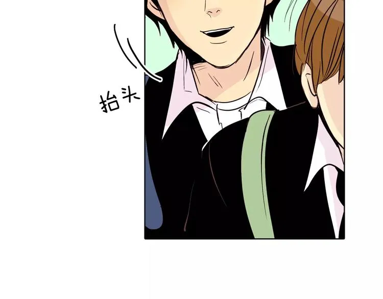 第2话 被发现了！ 第107页