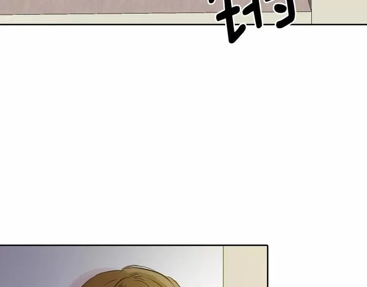 第2话 被发现了！ 第114页