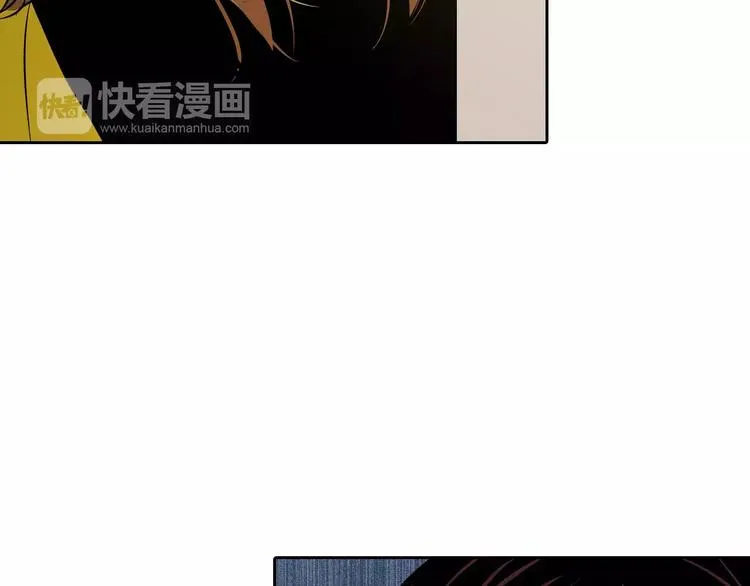 第2话 被发现了！ 第116页