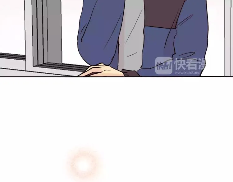 第1话 不知道名字的单恋 第12页