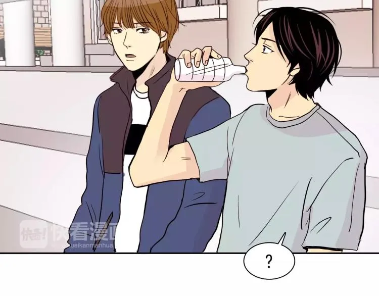 第1话 不知道名字的单恋 第58页