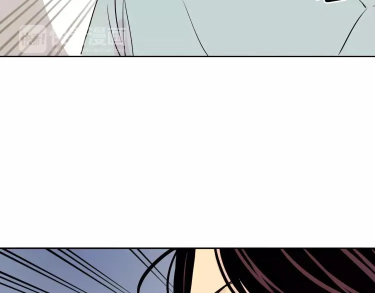 第1话 不知道名字的单恋 第75页