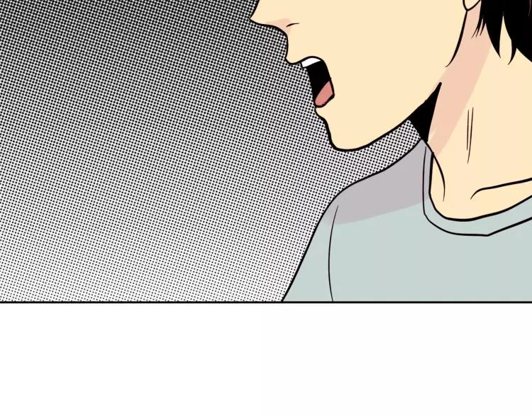 第1话 不知道名字的单恋 第78页