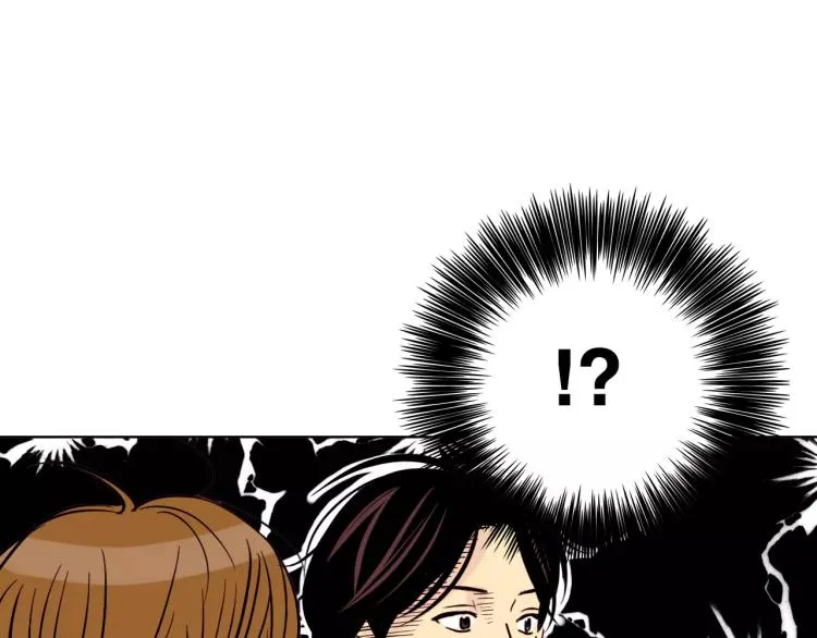 第1话 不知道名字的单恋 第79页