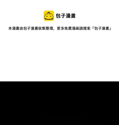 48 第1页